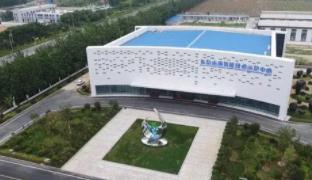 山东省淄博市东岳经济开发区
