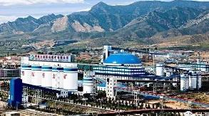 山西省大同市云冈经济技术开发区