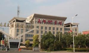 河南省焦作沁阳市产业集聚区