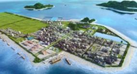 浙江省舟山绿色石化基地