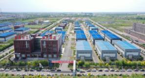 辽宁省盘锦精细化工产业开发区