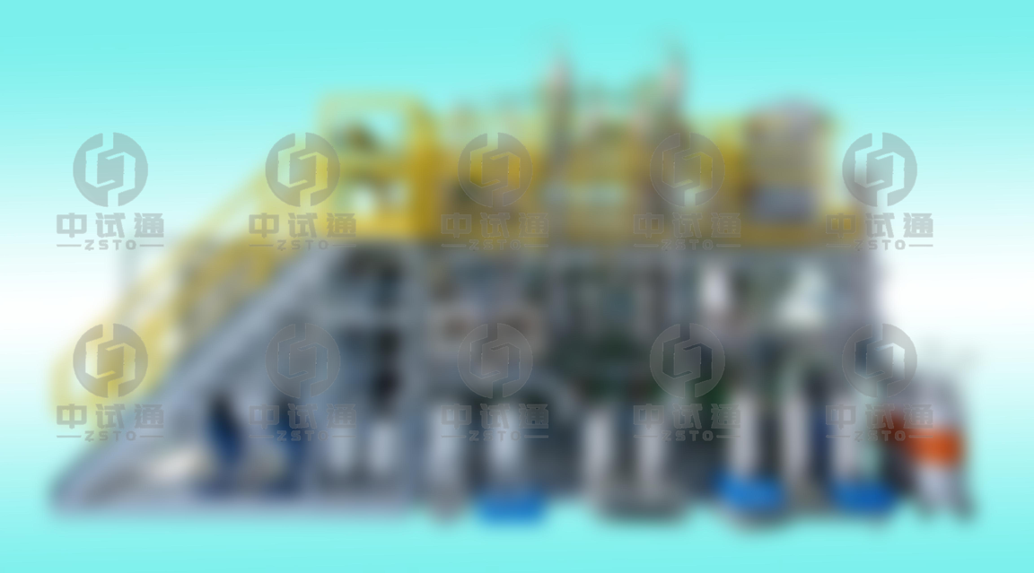 废塑料油加氢装置